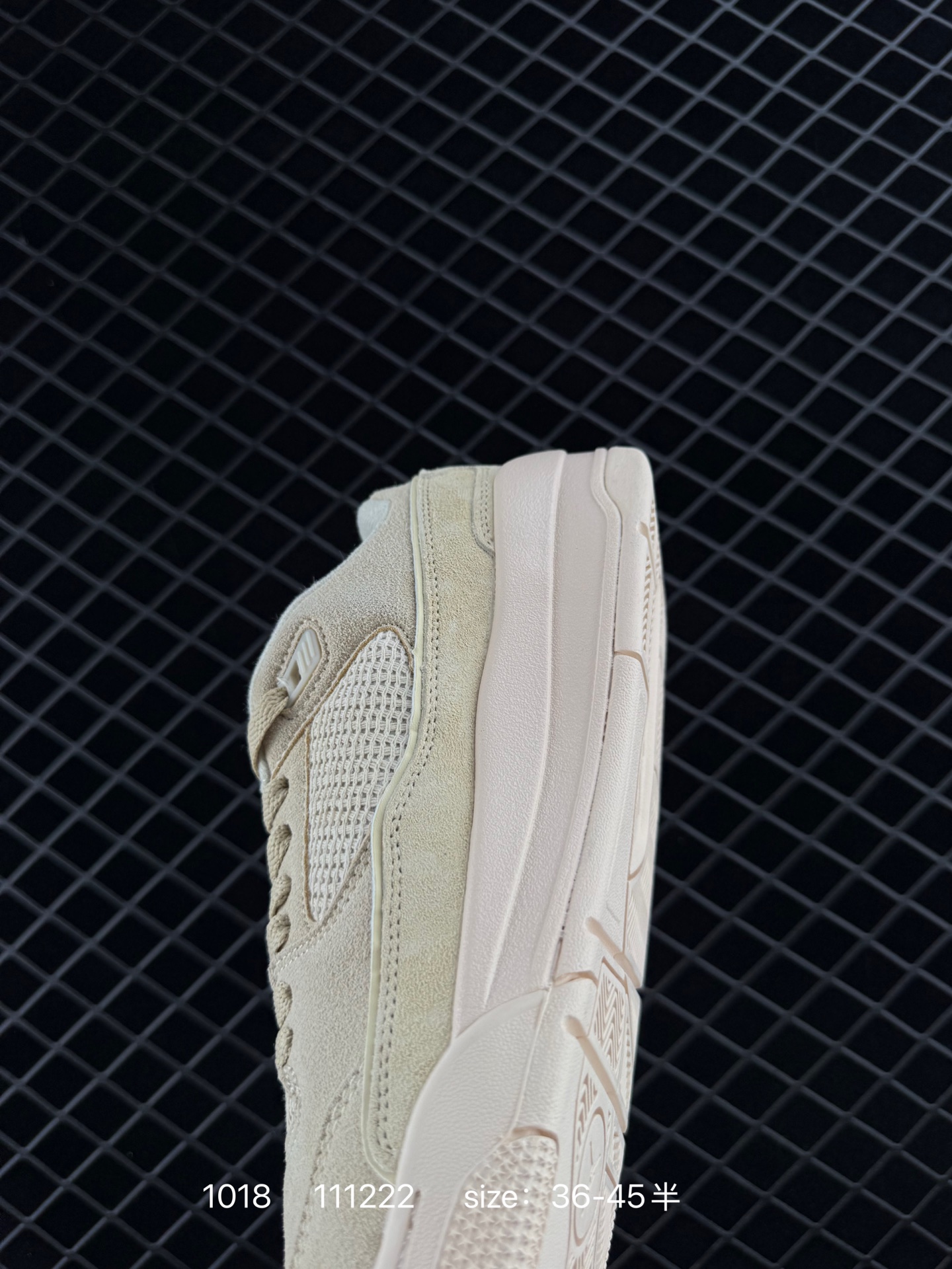 Air Jordan Flight Court 